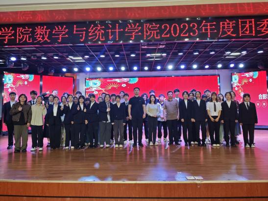 说明: QQ图片20240331225651